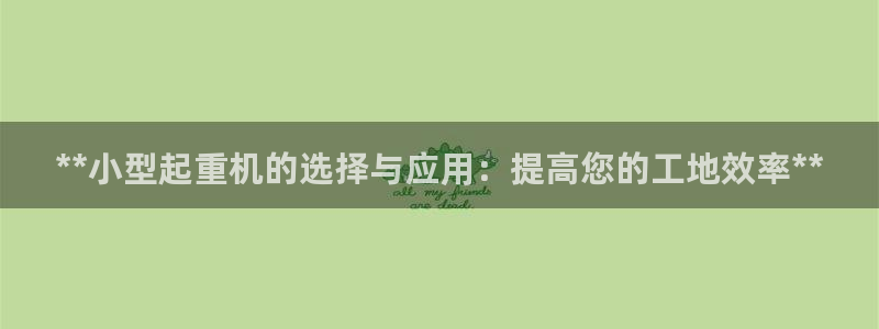 ag九游会集团