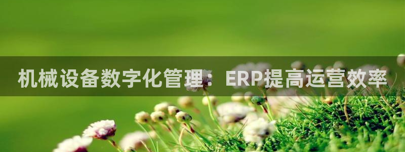 九游会游戏平台有哪些