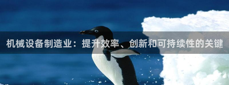 j9九游会黑网