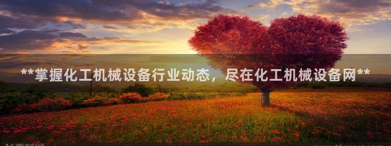 j9九游会老哥俱乐部成员
