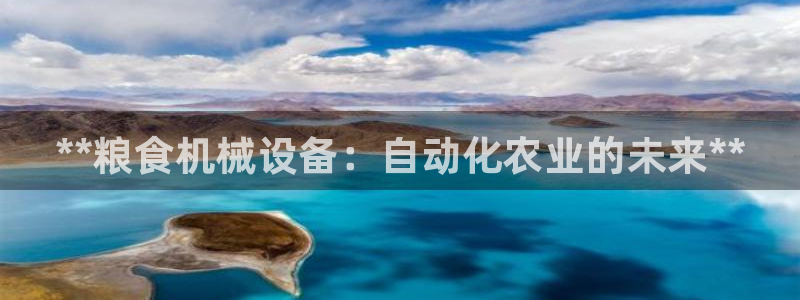 j9官网入口