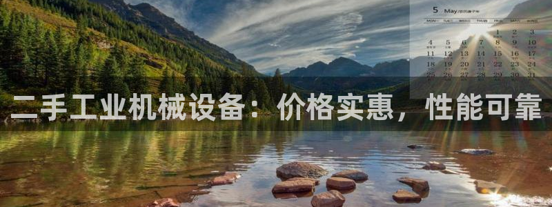 j9九游会真人手机版