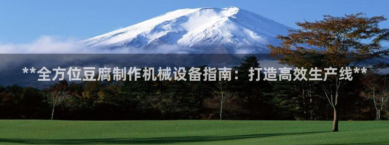 九游会老哥
