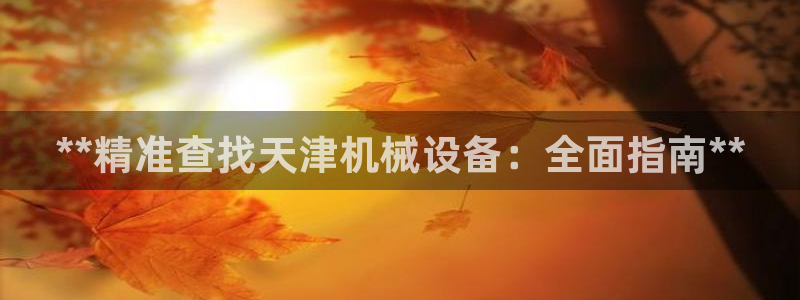 ag九游会客户端