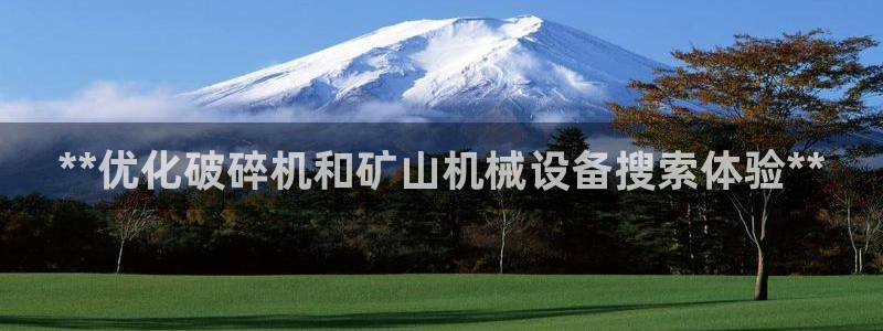 九游会进不去了