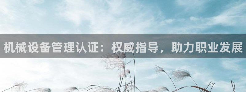 ag8亚洲九游会
