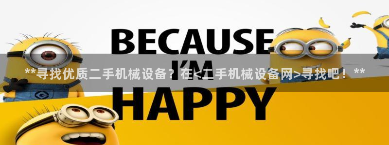 九游会j9官网登陆