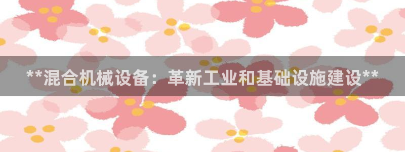 九游会提款快吗