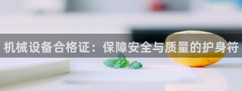 九游会不会凉