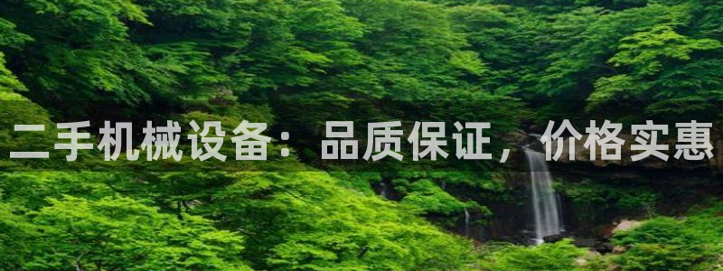 j9九游会不出款