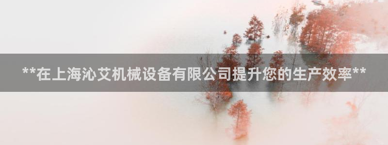 J9九游会国际