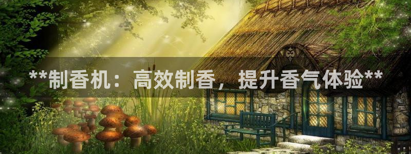 九游会亚洲