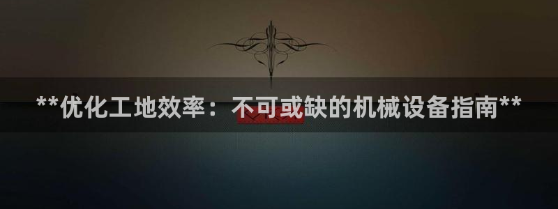 ag九游会