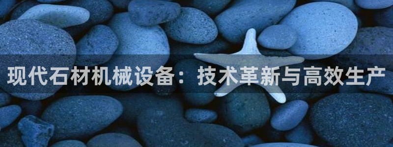 九游会j9官网入口登录新版