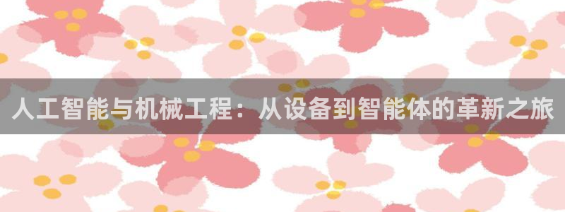 usdt九游会老哥俱乐部