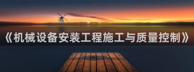 九游会中国j9 09.ag