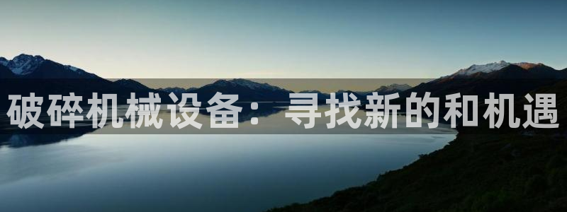 九游会老哥论坛