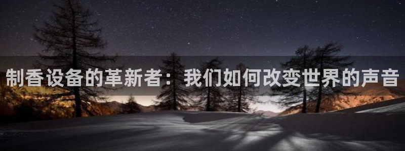 九游会老哥必备的交流社区