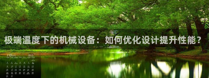 j9九游会跑路了吗