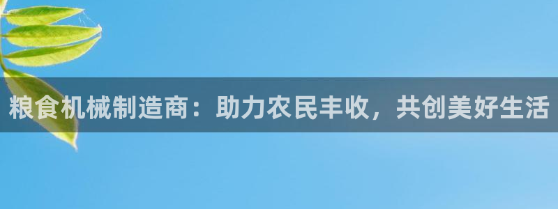 j9九游会网址
