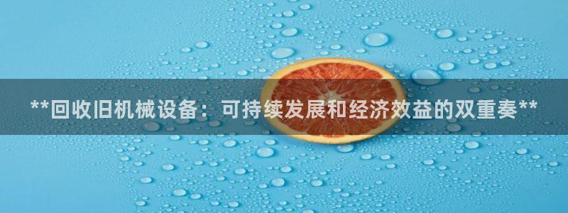 九游会游戏登录