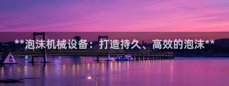 九游会6up
