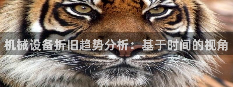 九游会首页登录 - j9九游会 - welcome