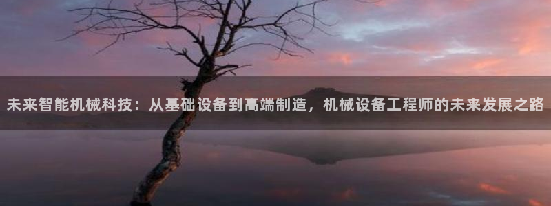 九游会老哥俱乐部交流社区