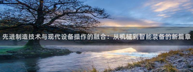 九游会官网真人游戏第一品牌