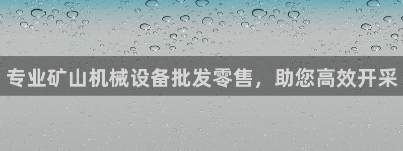 j9九游会官方网站