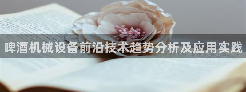 j9九游会老哥俱乐部 - 九游会