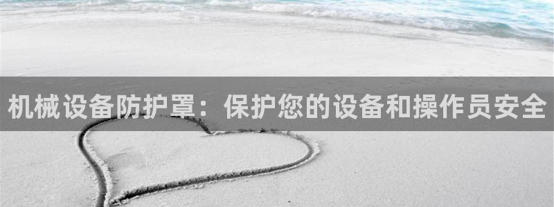 j9官网app