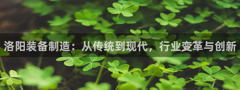 九游会平台入口